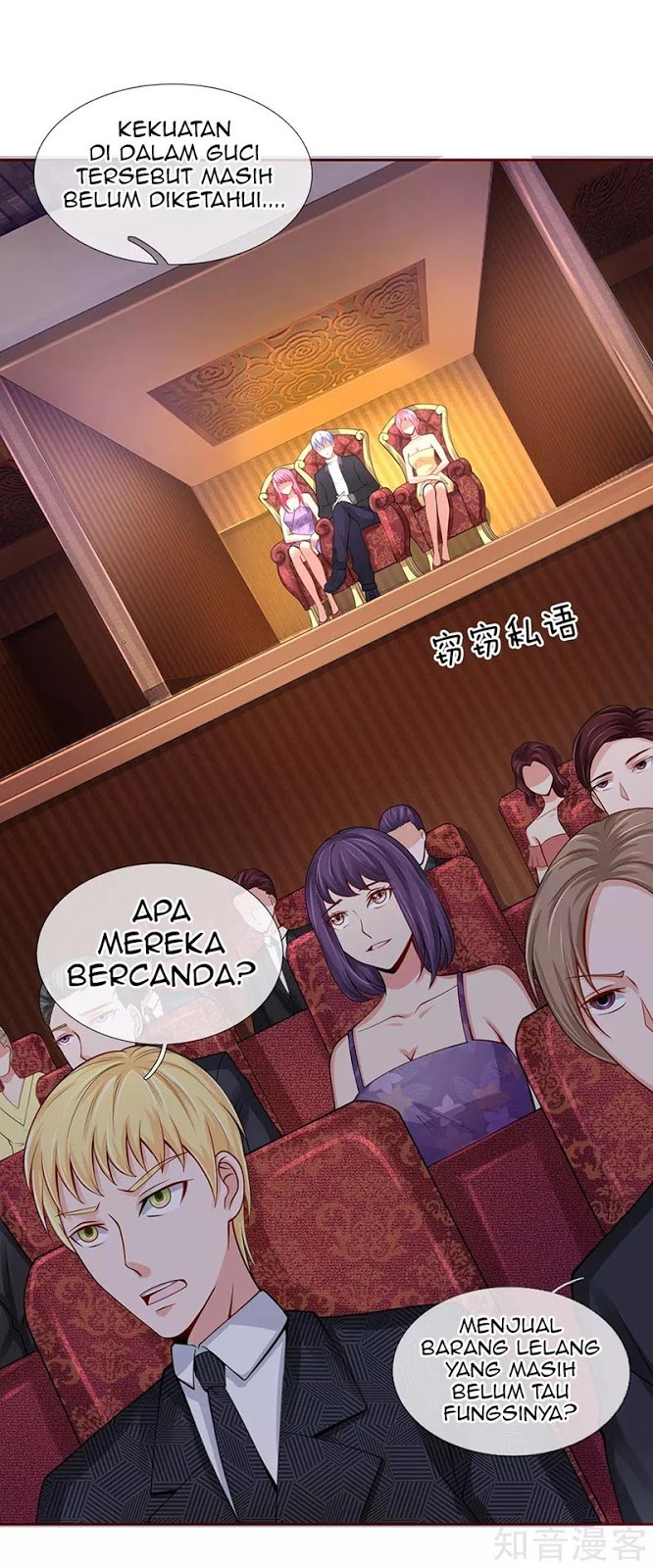 I am Daxianzun Chapter 40 Gambar 3